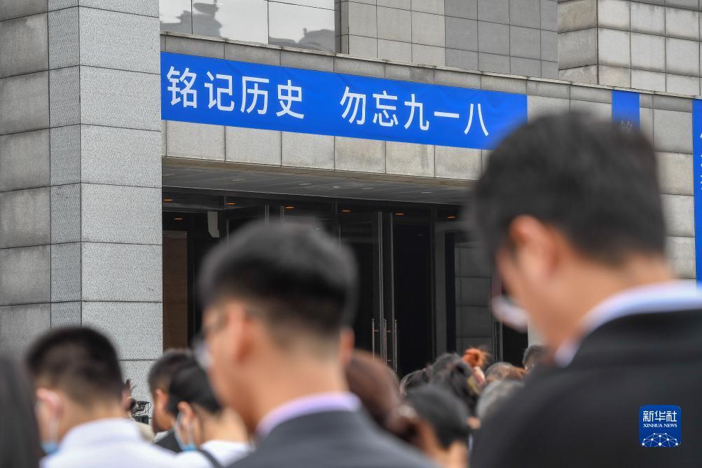 老虎机娱乐论坛